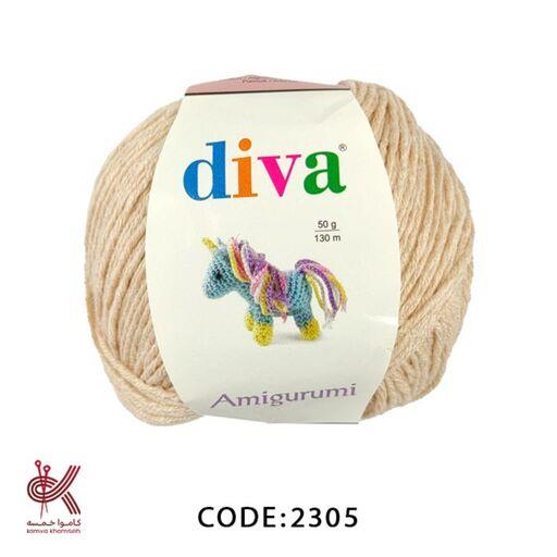 کاموا کتان آمیگورومی ترک کرم 2305 بدون پرز مناسب عروسک بافی